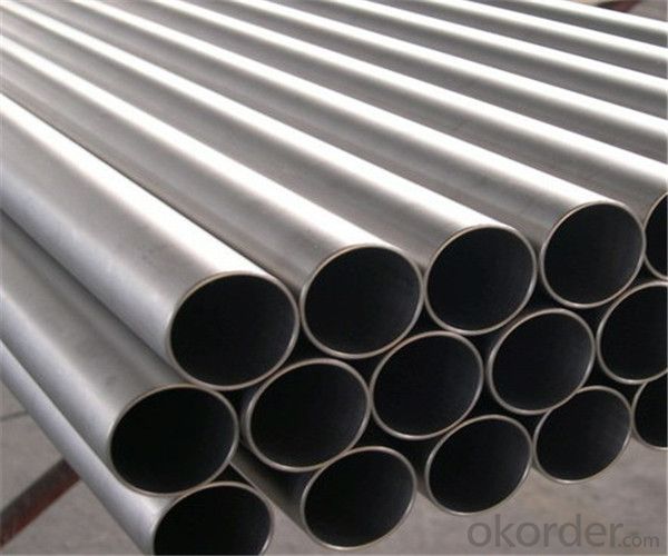 Resonable Price Seamless Steel Pipe with High Quality from CNBM