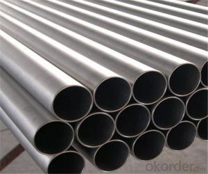 Resonable Price Seamless Steel Pipe with High Quality from CNBM System 1