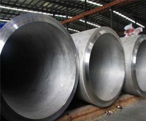High Quality Seamless Steel Pipe with Low Price from CNBM International Group System 1