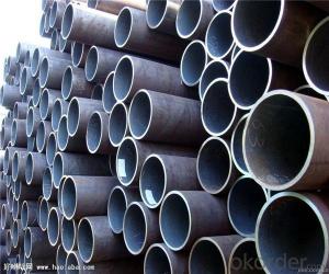 Best reasonable price seamless steel pipe with high quality