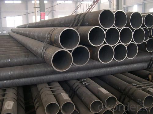 Carbon Seamless Steel Tube Of High Quality System 1