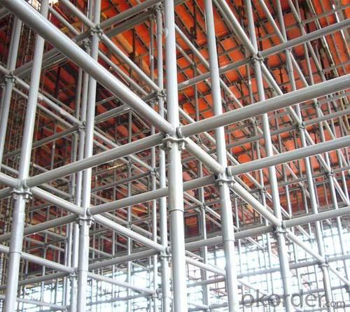 Quick Lock  System Scaffolding with  Steel Q235 Q345  CNBM System 1