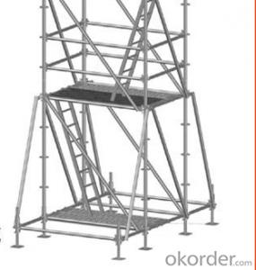 Ringlock Scaffolding Steel Tower with Top Quality CNBM System 1