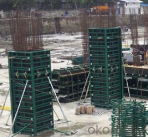 The TIMBER BEAM FORMWORK FOR CONSTRUCTION BUILDING