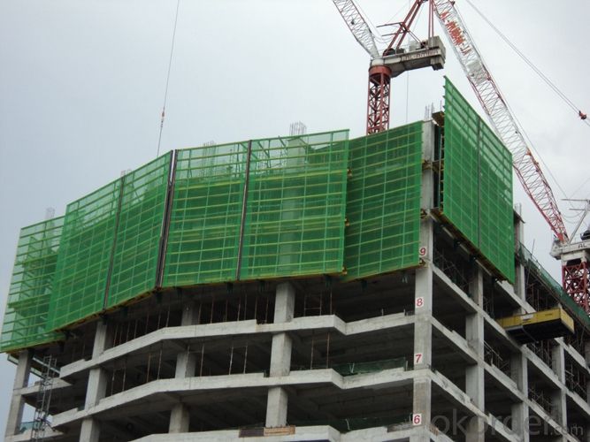 Hydraulic Climbing Formwork Protection Panel Supporting System