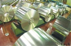 Cold rolled steel Coil/Plates with High Quality from CNBM System 1