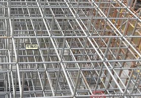 Frame Scaffold System with assembly style CNBM