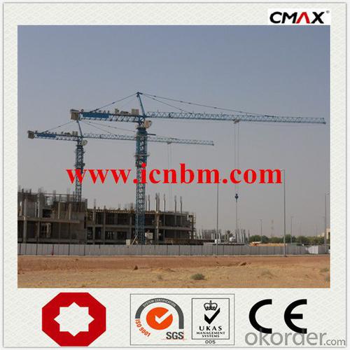 Tower Crane Lifting Machines Famous Factory System 1
