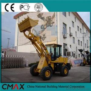 JC 45 Skid Steer Wheel Loader for Sale on Okorder