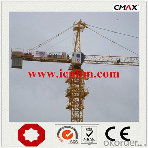 Chinese Tower Crane Motors with Nice Price System 1