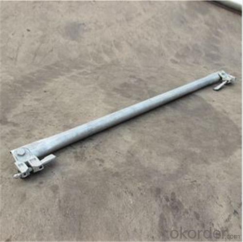 Q235 Hot Dipped Galvanized Ringlock Ledger 48.3*3.25*1200mm CNBM System 1