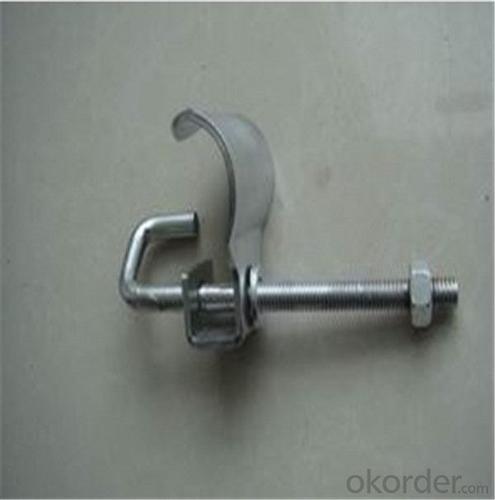 Forged Ladder Clamp  for Scaffolding Q235 Standard BS1139 CNBM System 1