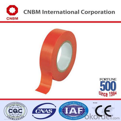 Brown Vinyl Packaging Tape - PVC Floor Marking Tape with Natural Rubber for Marking System 1