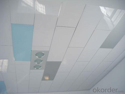 Washable PVC Ceiling Tiles - Competitive Price PVC Ceiling and Wall Panel System 1