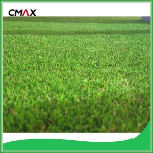 EL Cesped Artificial / Cheap Grass Carpet/ Short Grass System 1