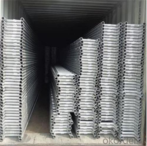 Ladder Beam 350*3000 Q235 Carbon Steel  for Scaffolding CNBM System 1