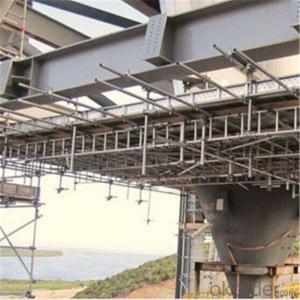 Ladder Beam 300*3000 Q235 Carbon Steel  for Scaffolding CNBM System 1