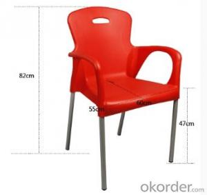 Plastic Armchair, Strong Quality and Hot sale System 1