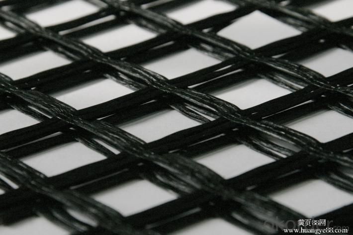 Polypropylene Biaxial Tension Plastic Geogrid for road construction System 1