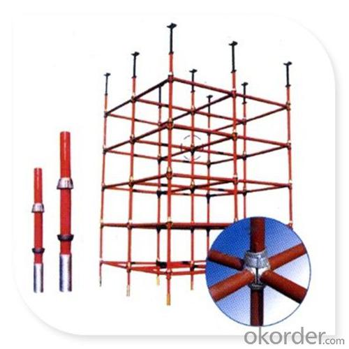 Cup Lock Scaffolding Cuplock System for Construction Formwork Building CNBM System 1