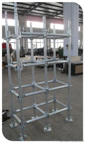 All-Round Metal Cuplock Scaffolding System with Spigot CNBM System 1