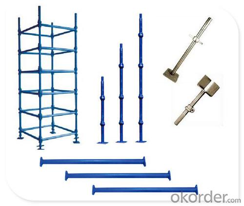 Cuplock Scaffolding System As10.8 Q345  for Supply CNBM System 1