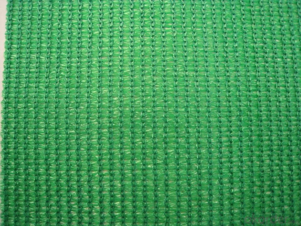 Shade Sail for Agriculture and Greenhouse Usage Brand New Material 5%UV Added