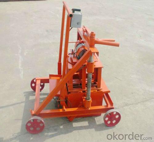 Concrete Cement Solid Block Manufacturing Machine System 1