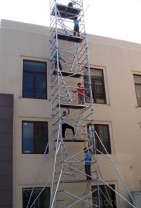 Steel Ladder Beam for roof using CNBM