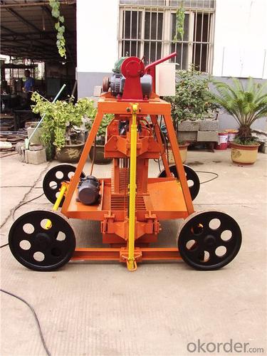 Mobile Block Moulding Machine Concrete Block Machines for Sale QMJ4-45 System 1