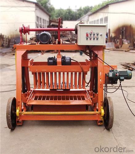 Small Mobile Block Moulding Machine Concrete Block Machines for Sale QMJ4-45 System 1