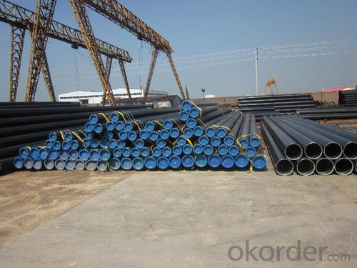 CARBON SEAMLESS STEEL PIPES FROM CNBM WITH BEST QUALITY System 1