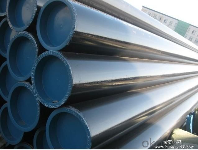 CARBON SEAMLESS STEEL PIPES FROM CNBM WITH BEST QUALITY