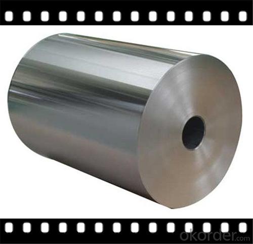 Aluminum Foil Coil for Transformer/Electronic Components - DC/CC Aluminium Coil CNBM System 1