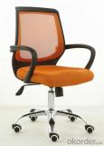 Silla de oficina/silla de ordenador/silla de tejido en malla de PU/cuero CMAX-GB401B