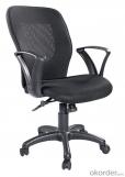 Silla de oficina/silla de ordenador/silla de tejido en malla de PU/cuero a bajo precio CMAX-GB5001