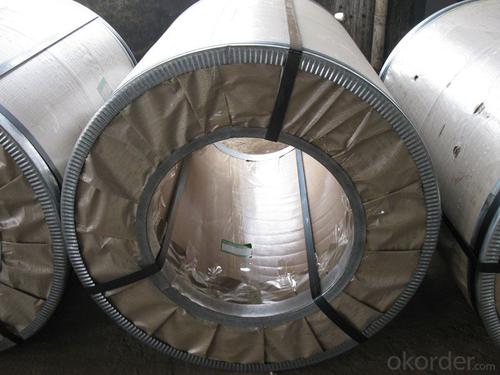 Cold Rolled Steel Coil--Best Quality in China System 1