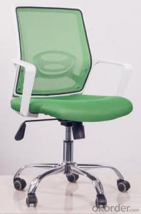 Silla de oficina/silla de ordenador/silla de tejido en malla de PU/cuero a bajo precio CMAX-GB0215