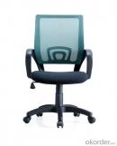 Silla de oficina/silla de ordenador/silla de tejido en malla de PU/cuero CMAX-GB03B
