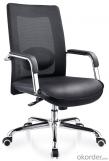 Silla de oficina/silla de ordenador/silla de tejido en malla de PU/cuero CMAX-GB6036