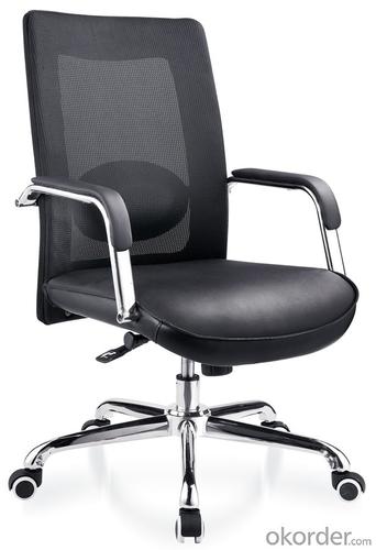Office Chair/Computer Chair Leather/Pu Mesh Fabric Chair CMAX-GB6036 System 1