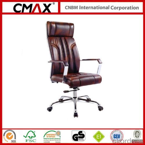 Office Furniture Meeting Chair with PU Leather System 1