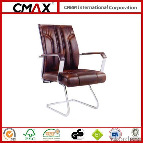 Computer Office Chair Furniture with PU Leather System 1