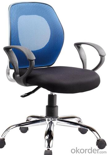 Office Chair/Computer Chair Leather/Pu Mesh Fabric Chair With Low Price CMAX-GB5001 System 1