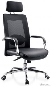 Silla de oficina/silla de ordenador/silla de tejido en malla de PU/cuero CMAX-GB6036