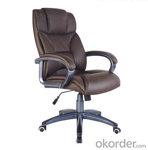 Office PU Chair with Classic Design and High Grade