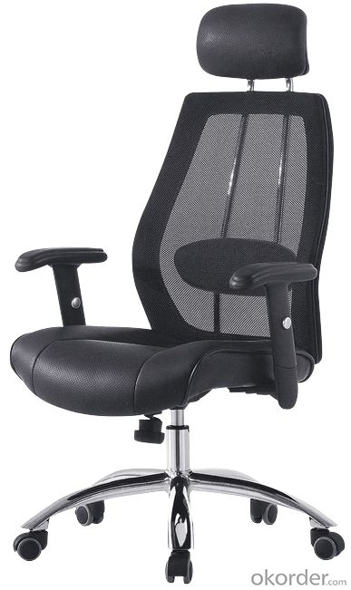 Office Chair/Computer Chair Leather/Pu Mesh Fabric Chair CMAX-GB6014 System 1