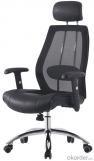 Silla de oficina/silla de ordenador/silla de tejido en malla de PU/cuero CMAX-GB03B