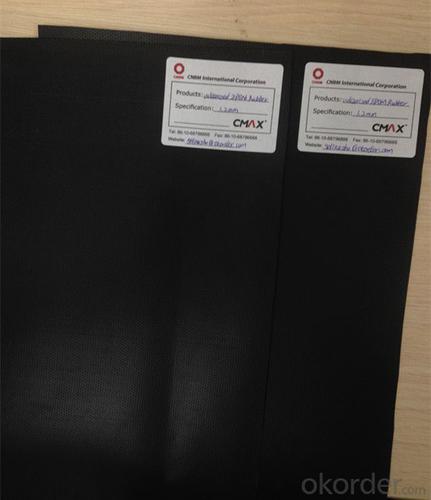 EPDM Rubber Waterproof Sheet Good Elongation for Basement System 1