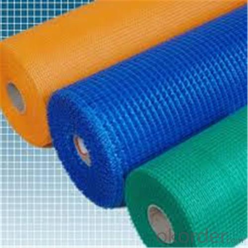 Fiberglass Mesh Cloth 85g/m Marble Fiberglass Net for Buildings System 1